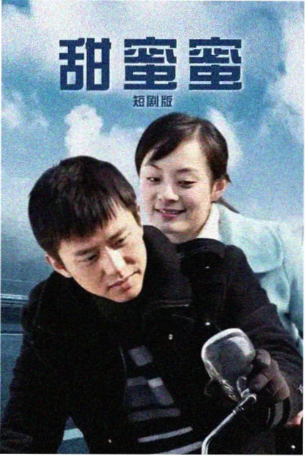 高清电视剧在线观看 风云天下