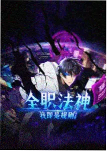 琪琪电视剧免费高清观看 体育竞技